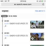[EXO] <b>가위</b>앱 이거다
