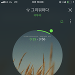 [BTOB] 섭스타<b>그램</b>