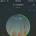 [BTOB] 비투비 대박 <b>동의</b>? 어 보감~