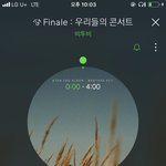 [BTOB] 축하해 <b>나의</b> 전부