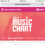 [EXO] 나 핸폰으로 중국<b>서버</b>들어가짐