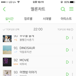 [BTOB] <b>무비</b> 집돌아온건아니