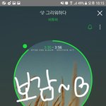 [BTOB] 어우 막 <b>주체</b>를 못하겠어