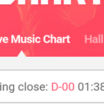 [임영민] Mm