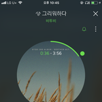 [BTOB] 얘들아