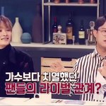 [방탄소년단] 응