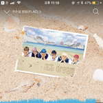 [NCT] 응<b>원봉</b> 양도 해줘 ㅜ