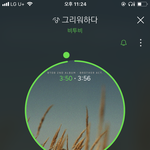 [BTOB] <b>무비</b>야 널 뛰자