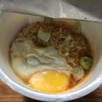 [드루와] 컵라면 맛잇게<b>먹눈</b>법 알려쥴게