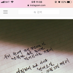 [아이유] <b>에픽</b>ㅎㅇ 타이틀곡