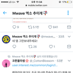[EXO] 야 안들어가지는 애들 여기 콭은블라썸이 올린데에 들어가서