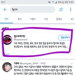 [박우진] ✔✔참팬들 지금 투표할 수 있는 것✔✔