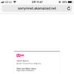 [EXO] 야 이거 <b>설명</b> 좀;;;;