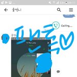 [BTOB] 타팬인데 <b>칭찬</b>해줘