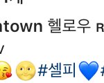 [댓글부탁해] 이거 어떻게 하는<b>고야</b>?