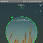 [BTOB] 기부니가 좋아요ㅠㅠ