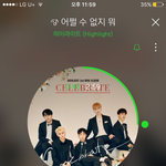 [하이라이트] <b>진입</b> 1위 당연히 찍을 줄 알았는데
