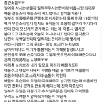 [꼭조언부탁] 층간소음 가해자의 전형적인 마인드?