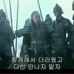 [방탄소년단] <b>암</b>넷아