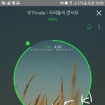 [BTOB] 노래 <b>다운</b>받는거 있잖아