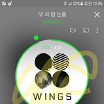 [방탄소년단] @투표 끝났으니 사랑스런 스밍을 하자@