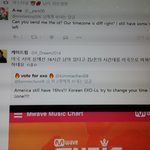 [EXO] <b>시간</b>남았다는데