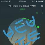 [BTOB] 애들아 근데 나는 왜