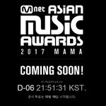 [EXO] <b>본</b> 투표 2일 <b>뒤</b>라는데????