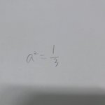 [댓글부탁해] <b>루트</b> 기본문제