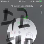 [방탄소년단] 아직 끝나지 않은 아미의 <b>임무</b>,,