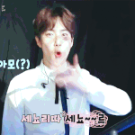 [EXO] 야 근데