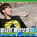 [인피니트] ㅅㅊㅅ 규 너무 <b>기여운거</b> 아냐 ㅋㅋ
