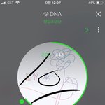 [방탄소년단] 암넷에 <b>항의</b>하자 이건 진짜 아닌 거 같아