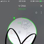 [방탄소년단] 이삐들 내일 <b>오후</b> 여덟시