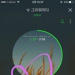 [BTOB] 우리스타트를 잘끊었긴한데