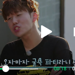 [인피니트] 아 예고편 이런 상황이네ㅋㅋㅋㅋㅋㅋㅋㅋㅋㅋㅋㅋㅋ