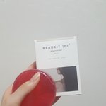 뷰킷리스트 <b>석류</b>비누