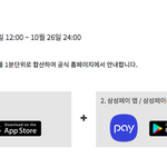 [방탄소년단] @@@@퉆+해야할것들 리스트@@@@+추가