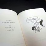 근데 현실적으로 고등학교에서 <b>중상</b>정도하는애들은