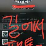 [뉴이스트] ㅅㄷ)럽들 길에서 첨들은 이번 <b>앨범곡</b>