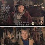 [남자의심리] 이 사람이랑은 절대로 못 이어질까??