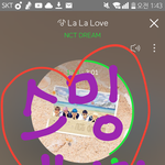 [NCT] 타<b>팬</b>인데<b>여</b>