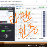 [BTOB] 안녕 멜디들...타팬인데
