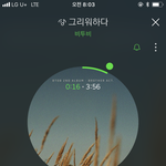 [BTOB] 지붕킥 <b>임박</b>!