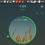 [BTOB] 이거실화냐