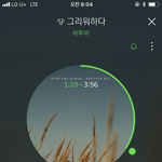 [BTOB] 이용자수 37만명 <b>돌파</b>
