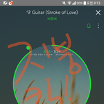 [BTOB] <b>지붕킥</b>