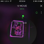 [BTOB] 1위 최대한 <b>유지</b>가려면