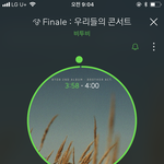 [BTOB] 이용자수 42만명 <b>돌파</b>