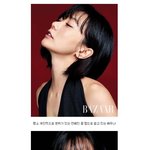 이 분위기 <b>대체자</b> 있음?